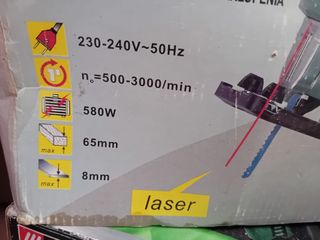 Sierra de calar LuTool