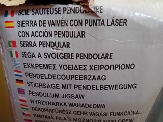 Sierra de calar LuTool