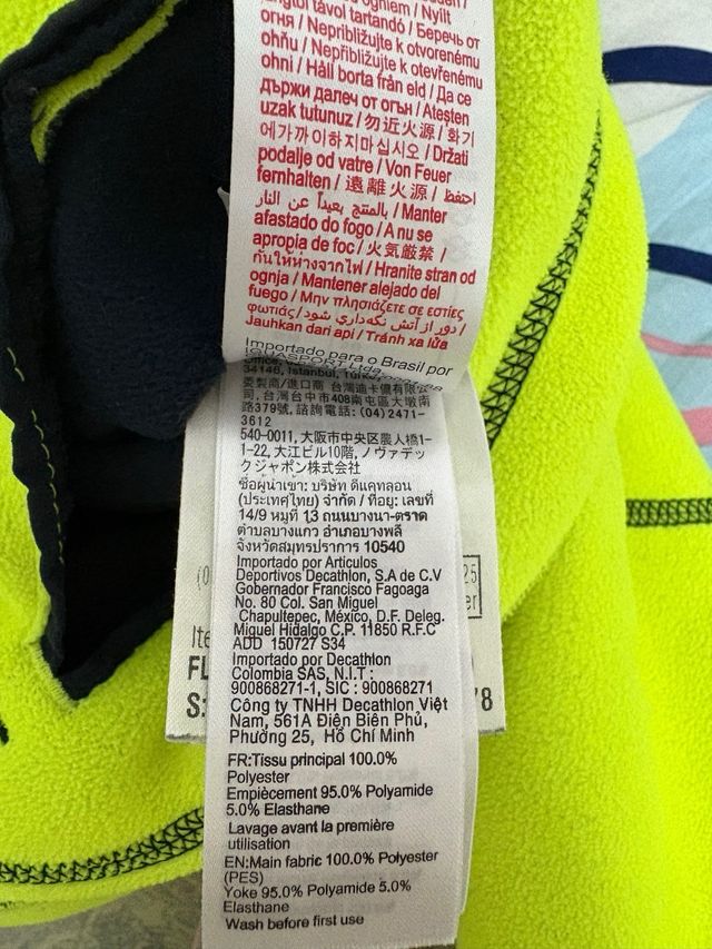 Chaqueta polar infantil reversible T10