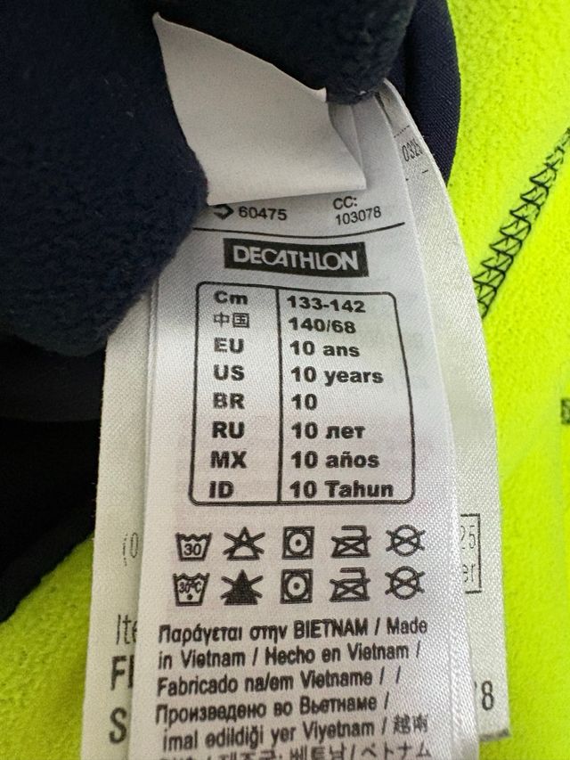 Chaqueta polar infantil reversible T10