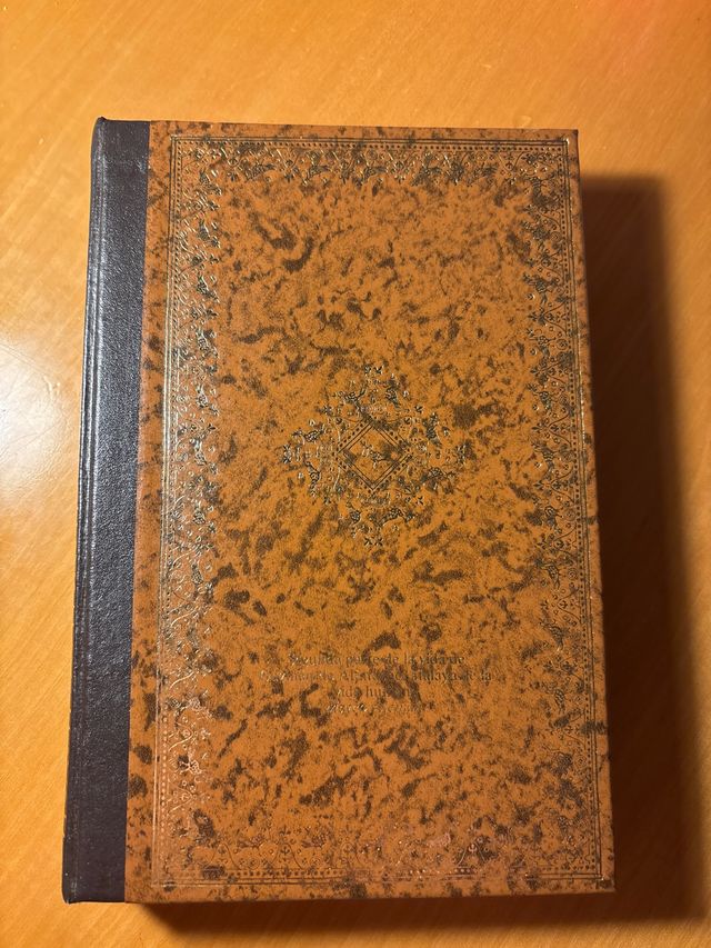 Segunda parte de la Vida de Guzmán de Alfarache 