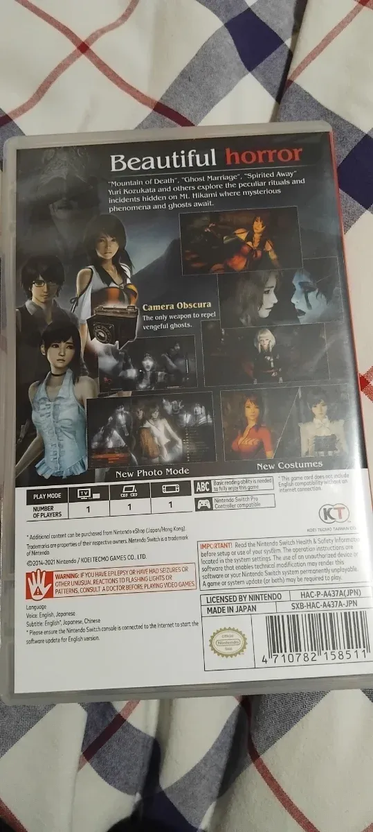 Fatal Frame: Maiden of Black Water per Nintendo Switch