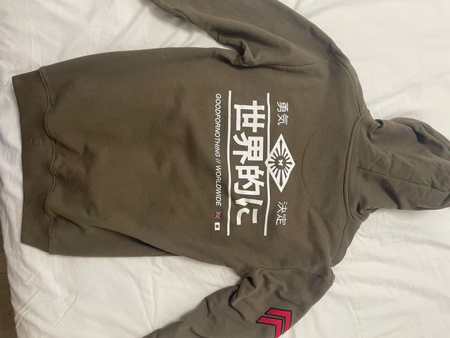 Sudadera Good For Nothing Verde Militar