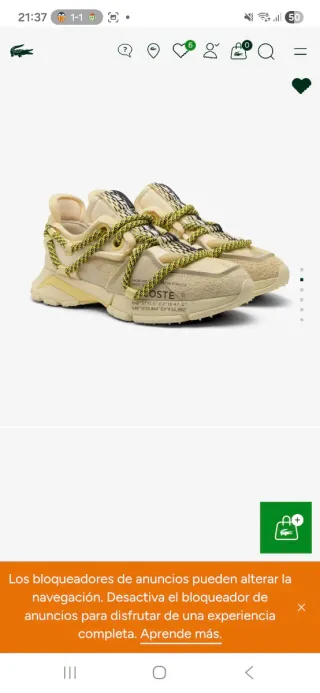 Zapatillas Lacoste Beige y Amarillas