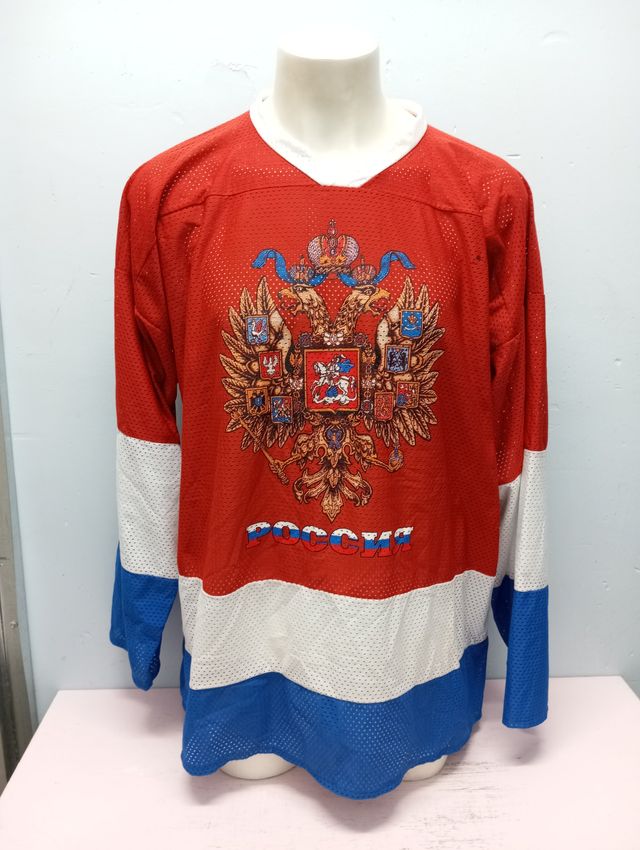 VIntage Russia Ice Hockey jersey shirt camiseta Ru