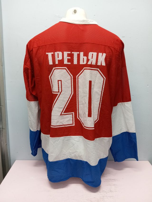 VIntage Russia Ice Hockey jersey shirt camiseta Ru