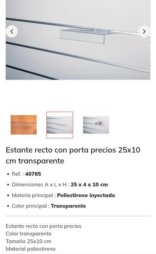 Góndola Ecoline 105x130 cm Blanca