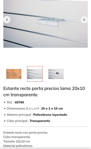 Góndola Ecoline 105x130 cm Blanca