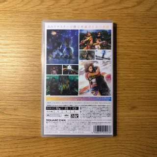 Final Fantasy X | X-2 Asia