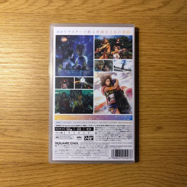 Final Fantasy X | X-2 Asia