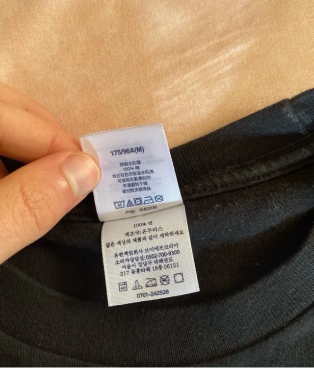 T-shirt Supreme New York Crown Nera