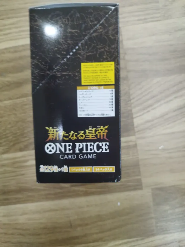 Caja de cartas One Piece