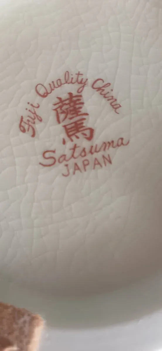 Jarrón de porcelana