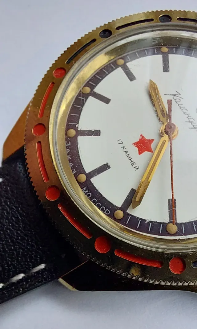 Reloj Vostok Komandirskie USSR Vintage Dorado