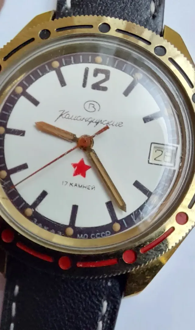 Reloj Vostok Komandirskie USSR Vintage Dorado