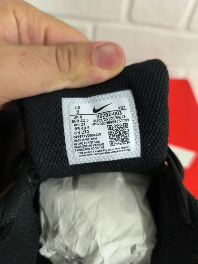 Nike V5 RNR Marrón Verde