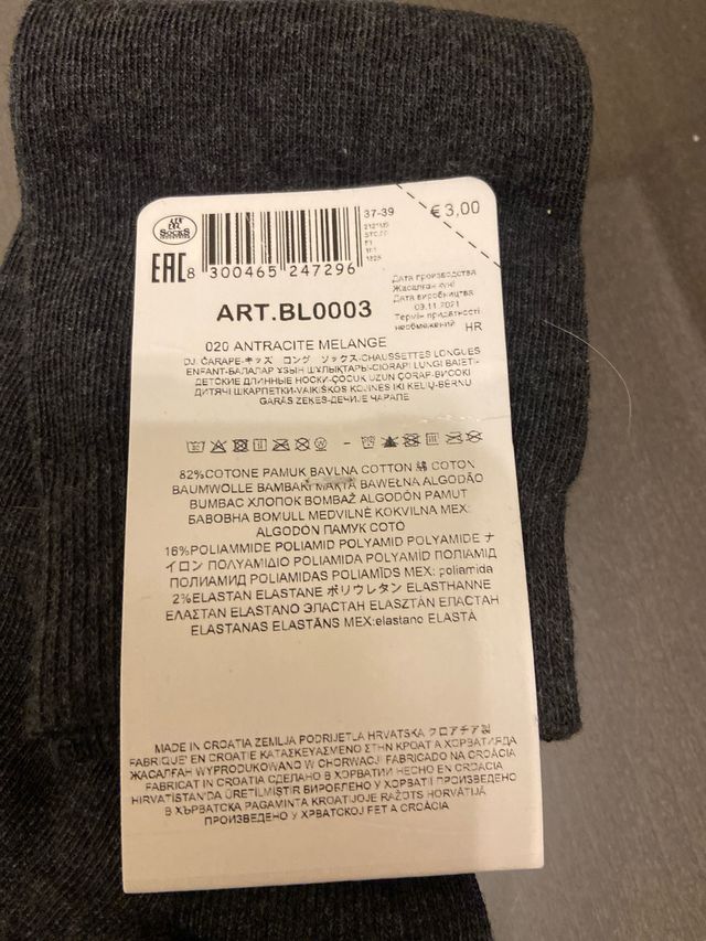 Calcetines largos grises uniforme colegio