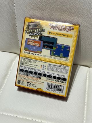 Famicom Mini Super Mario Bros. 20° Anniversario
