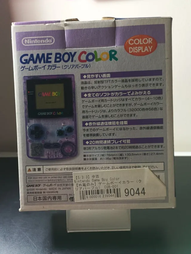 Lote 4 Juegos Game Boy FIFA + Game boy color Japo