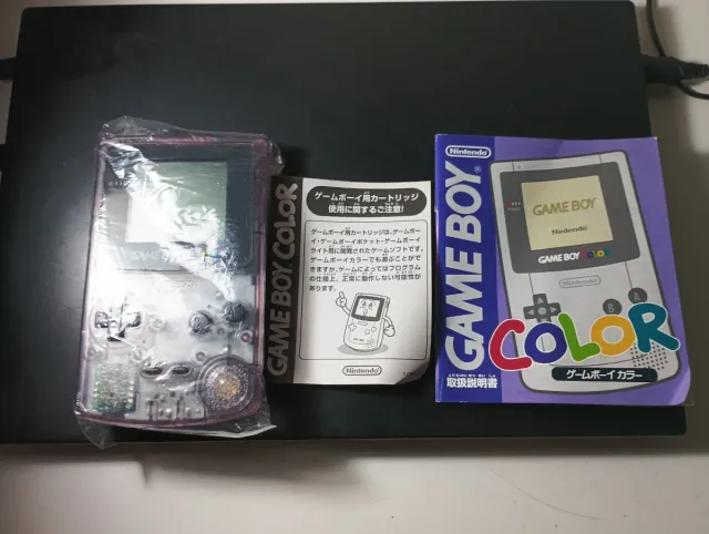 Lote 4 Juegos Game Boy FIFA + Game boy color Japo