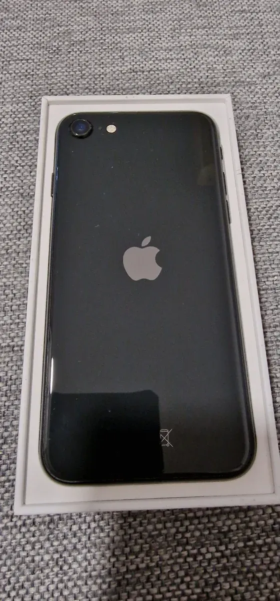 iPhone SE 128GB Negro/Gris Espacial