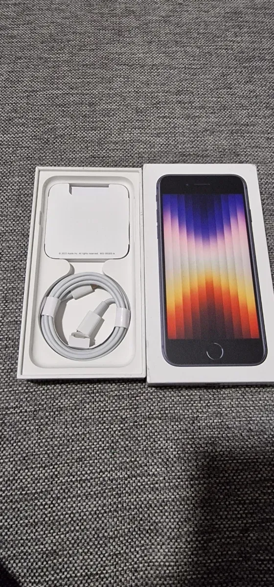 iPhone SE 128GB Negro/Gris Espacial