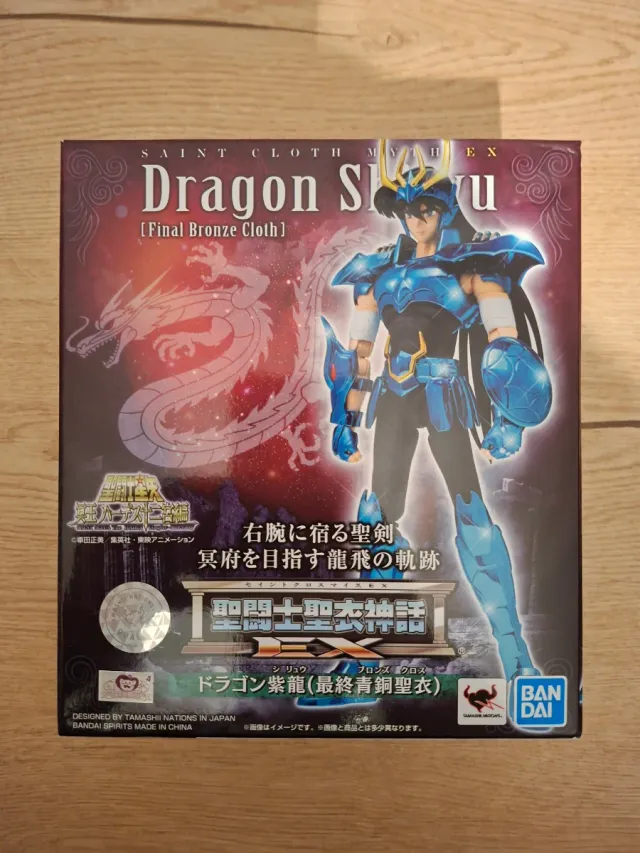 Dragon Final Myth Cloth