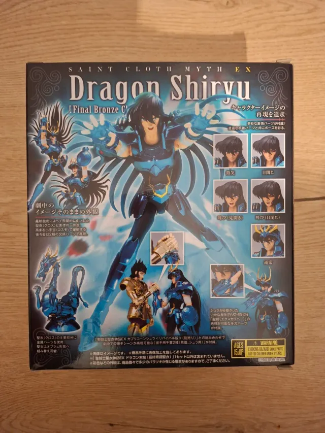 Dragon Final Myth Cloth