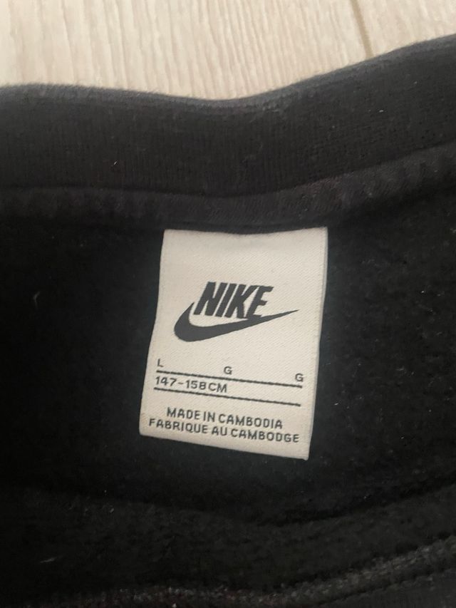 Sudadera Nike Negra Logo