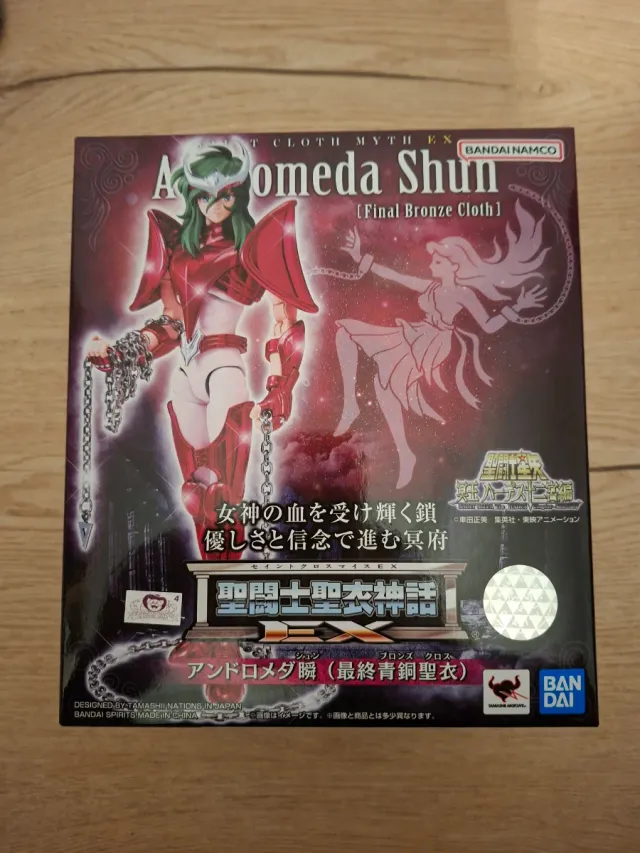 Andromeda Final Myth Cloth