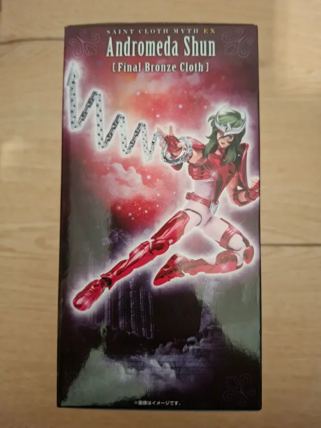 Andromeda Final Myth Cloth