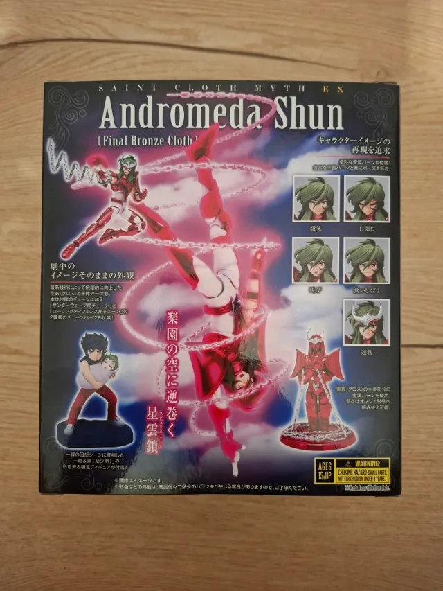 Andromeda Final Myth Cloth