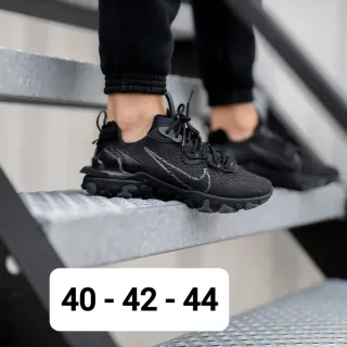 Zapatillas Nike React Epicas