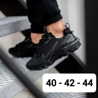 Zapatillas Nike React Epicas