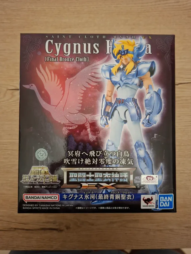 Cisne Final Myth Cloth