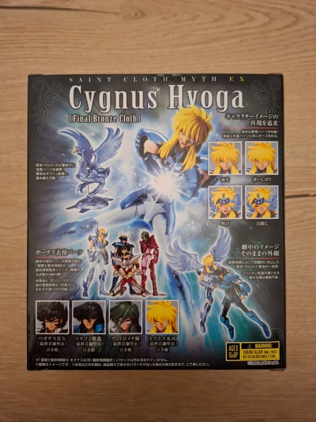 Cisne Final Myth Cloth