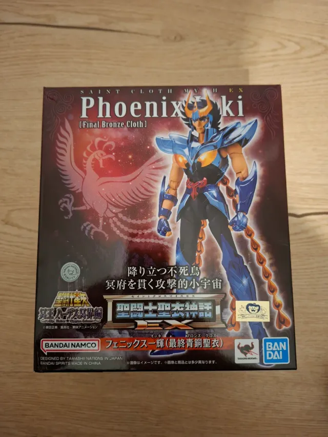 Fénix Final Myth Cloth