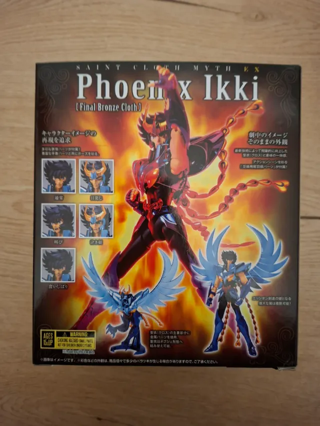 Fénix Final Myth Cloth