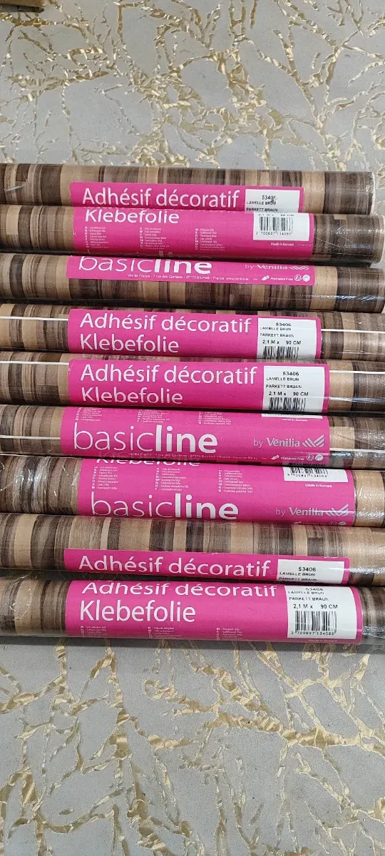 Papel de pared basicline beige y marrón