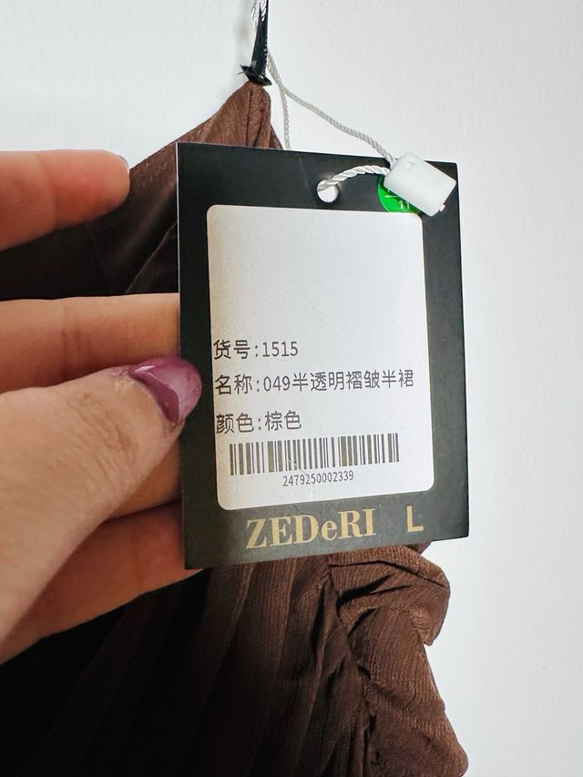 Falda midi marrón drapeada talla L