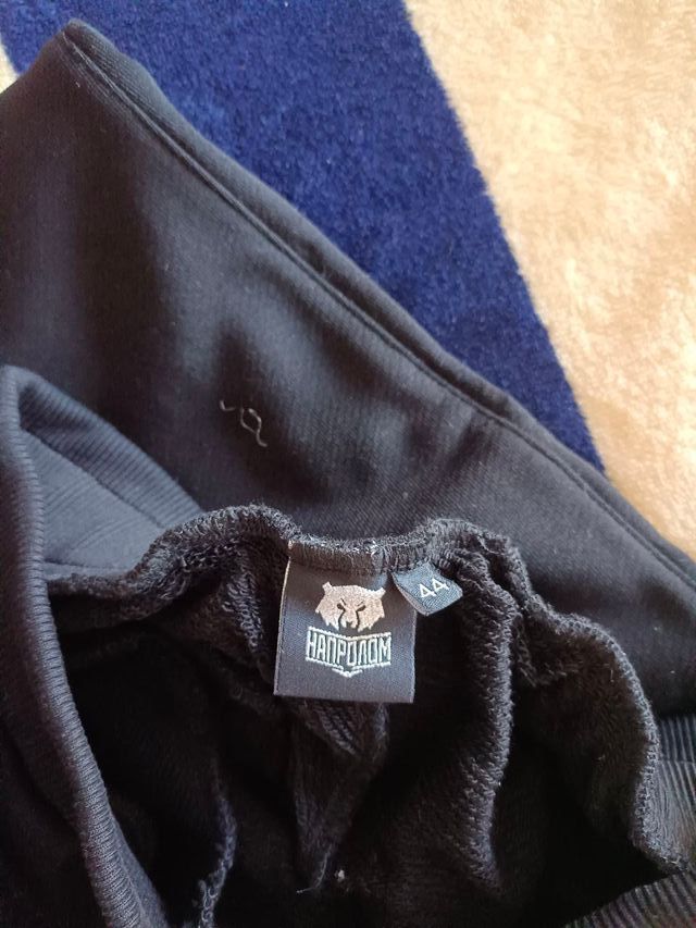 Chandal IBA International Boxing