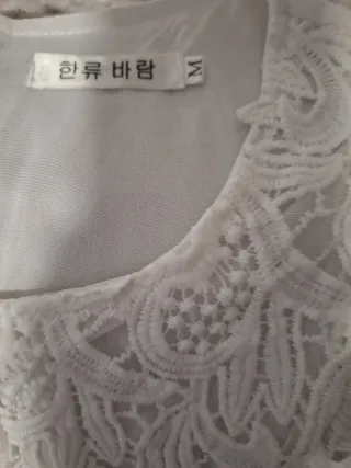 Chaleco/blusa encaje blanco