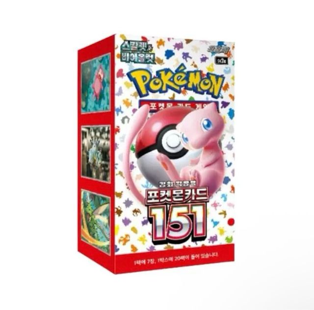 Pokemon 151 20 kr