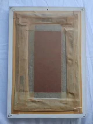 CUADRO PETITPOINT VINTAGE