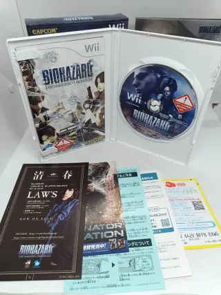 Nintendo Wii Biohazard The Darkside Chronicles