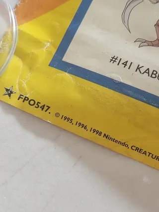 Poster Vintage Pokemon Ufficiale Nintendo 1999