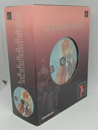 Xenogears Millennium Collection PS1 NTSC-J