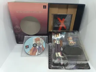 Xenogears Millennium Collection PS1 NTSC-J
