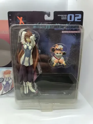 Xenogears Millennium Collection PS1 NTSC-J