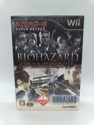 Biohazard Chronicles Value Pack Wii (Japón)